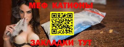 дистиллят марихуана Обь