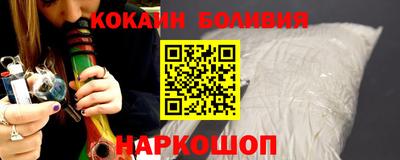 дистиллят марихуана Обь