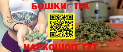 дурь Новокубанск