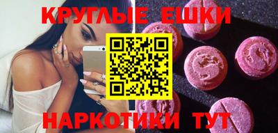 COCAINE Новозыбков