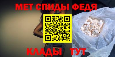 наркотики Обнинск