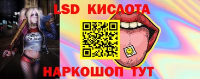 дистиллят марихуана Обь