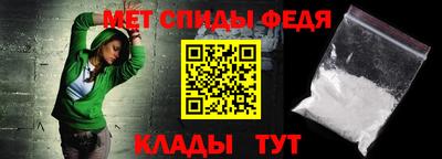 дистиллят марихуана Обь