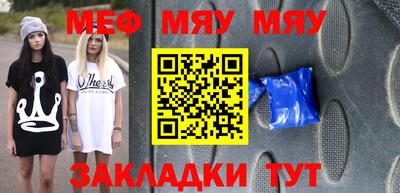 дистиллят марихуана Обь