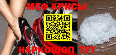 соль ск Нягань