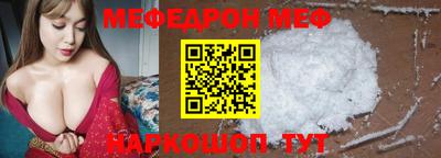 гидра Новодвинск